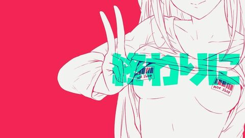 Leaked aeri-chanfree header onlyfans leaked