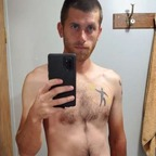Leaked agamousr7293 onlyfans leaked