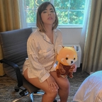 Leaked amorafierce onlyfans leaked