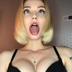 Leaked anan_asya onlyfans leaked