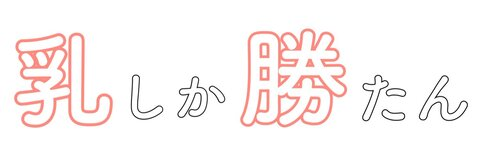 Leaked ariyorinoari2 header onlyfans leaked