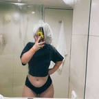 Leaked bigbootybitcheof onlyfans leaked