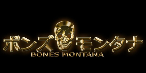 Leaked bm3xxx header onlyfans leaked