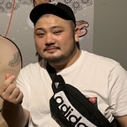 Leaked bozuhige onlyfans leaked