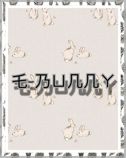 Leaked bunny.bb.play.gurl header onlyfans leaked