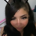Leaked chaseianaa onlyfans leaked