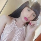 Leaked coracoraima onlyfans leaked