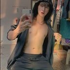 Leaked cuchuoi16cm onlyfans leaked