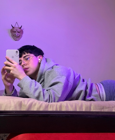 Leaked dankook header onlyfans leaked