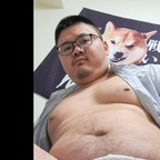 Leaked dragonlovebear onlyfans leaked