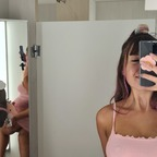 Leaked emilypryia onlyfans leaked