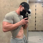 Leaked emmanuelmuscle onlyfans leaked