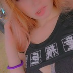 Leaked empressof420 onlyfans leaked