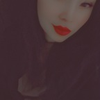 Leaked exoticvu onlyfans leaked