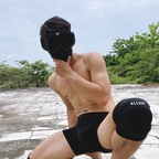 Leaked firststepforman onlyfans leaked