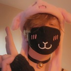 Leaked freeusefemboy02 onlyfans leaked