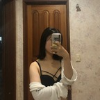 Leaked gangjiahn onlyfans leaked