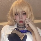 Leaked honeyhiromicos onlyfans leaked