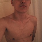 Leaked joshfang onlyfans leaked