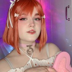 Leaked kawaiiyukiichan onlyfans leaked