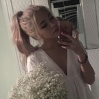 Leaked koreanpear onlyfans leaked