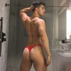 Leaked latinomuse onlyfans leaked