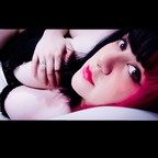 Leaked love_suigintou onlyfans leaked