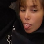 Leaked lovergirl7777 onlyfans leaked