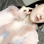 Leaked maevenightshade onlyfans leaked