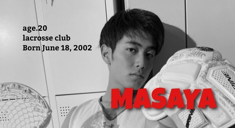 Leaked masaya_0618a header onlyfans leaked