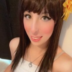 Leaked merrycherrybomb onlyfans leaked