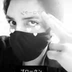 Leaked mr.black.13 onlyfans leaked