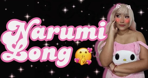Leaked narumilong header onlyfans leaked