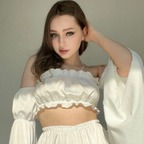 Leaked nikkkax onlyfans leaked