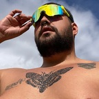 Leaked notorious_pig_x onlyfans leaked