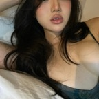 Leaked petite_asianxo onlyfans leaked