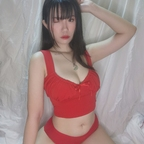 Leaked queenmizuki onlyfans leaked