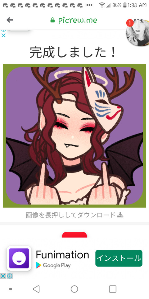 Leaked raynebowstar header onlyfans leaked