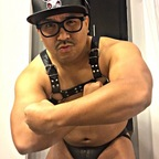 Leaked sebastiano_lopez onlyfans leaked