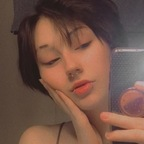 Leaked strawberii.milk onlyfans leaked