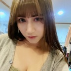 Leaked susialicia onlyfans leaked