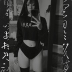 Leaked tamashidoll onlyfans leaked