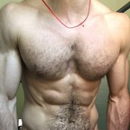 Leaked thedominantone onlyfans leaked
