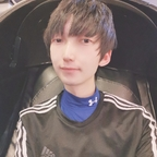 Leaked u43444789 onlyfans leaked