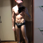 Leaked u5118546 onlyfans leaked