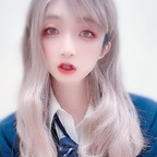 Leaked yui_jpcdvip onlyfans leaked